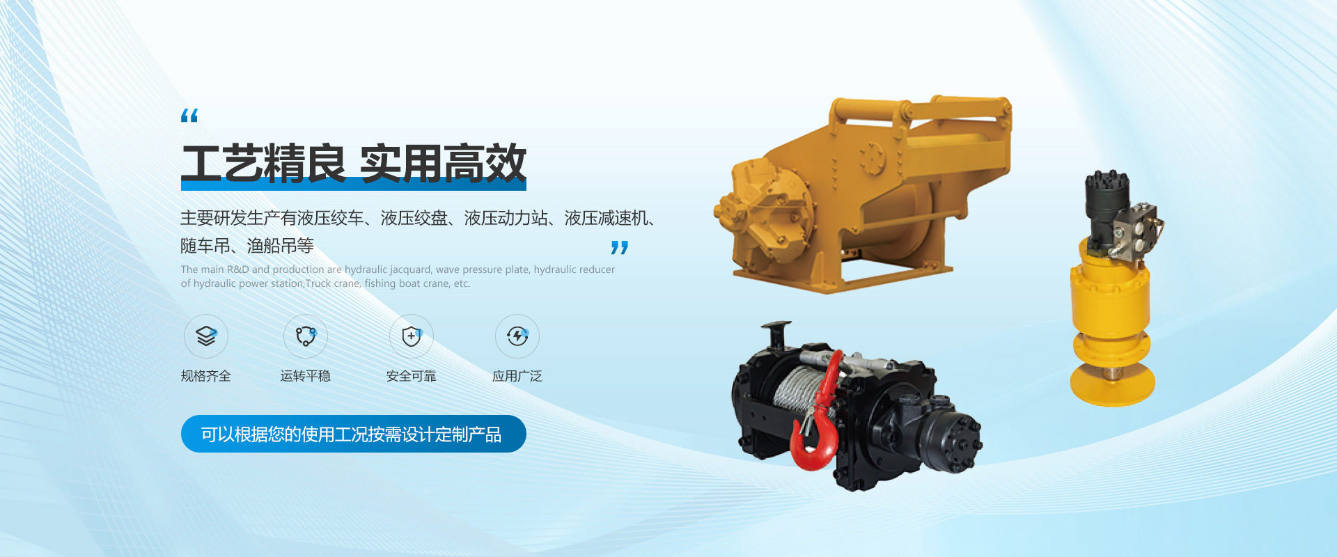 山東果蔬小粉皮批發(fā)