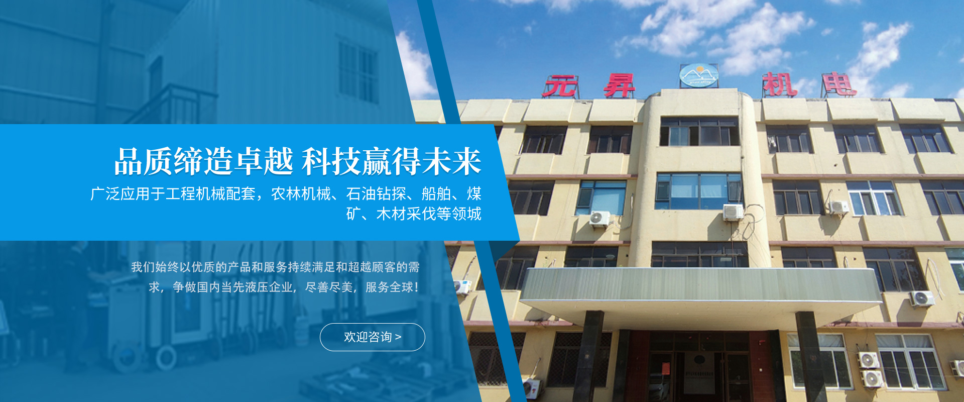 綠豆小粉皮批發(fā)